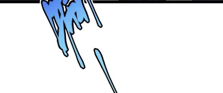 Linh Khí Khôi Phục: Ta Bắt Đầu Có Trảm Thiên Chi Nhãn Chapter 19 - Trang 3