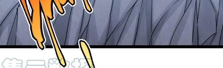 Linh Khí Khôi Phục: Ta Bắt Đầu Có Trảm Thiên Chi Nhãn Chapter 19 - Trang 3