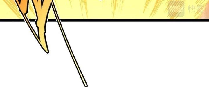 Linh Khí Khôi Phục: Ta Bắt Đầu Có Trảm Thiên Chi Nhãn Chapter 20 - Next Chapter 21