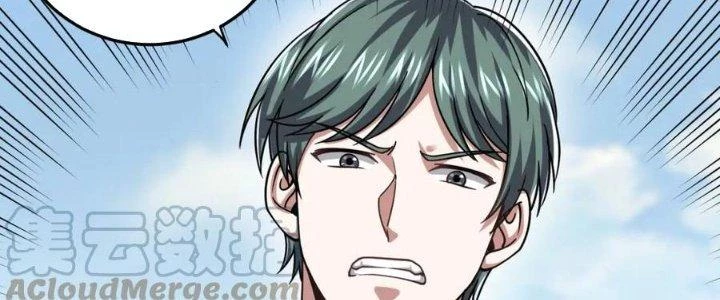 Linh Khí Khôi Phục: Ta Bắt Đầu Có Trảm Thiên Chi Nhãn Chapter 20 - Next Chapter 21