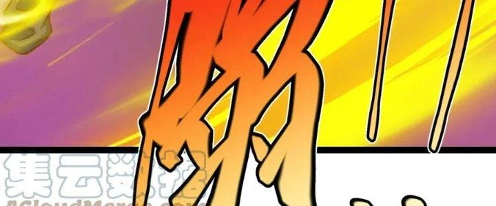 Linh Khí Khôi Phục: Ta Bắt Đầu Có Trảm Thiên Chi Nhãn Chapter 20 - Next Chapter 21
