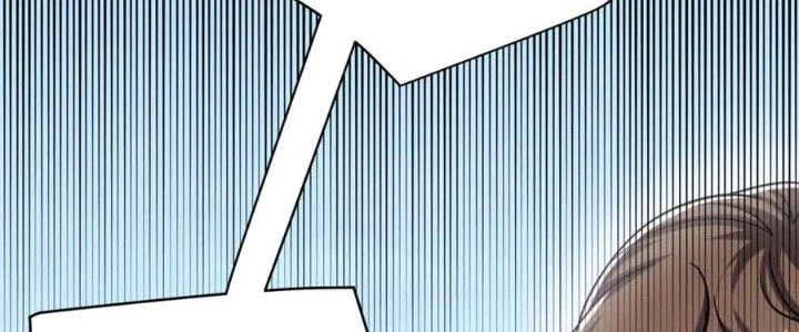 Linh Khí Khôi Phục: Ta Bắt Đầu Có Trảm Thiên Chi Nhãn Chapter 20 - Next Chapter 21