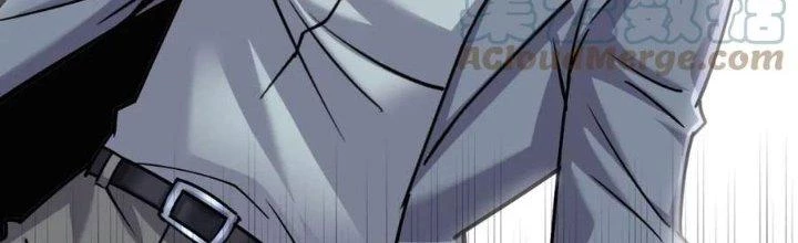 Linh Khí Khôi Phục: Ta Bắt Đầu Có Trảm Thiên Chi Nhãn Chapter 20 - Next Chapter 21