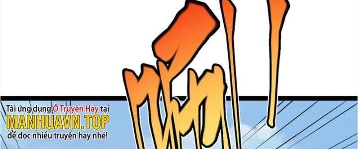 Linh Khí Khôi Phục: Ta Bắt Đầu Có Trảm Thiên Chi Nhãn Chapter 21 - Next Chapter 22