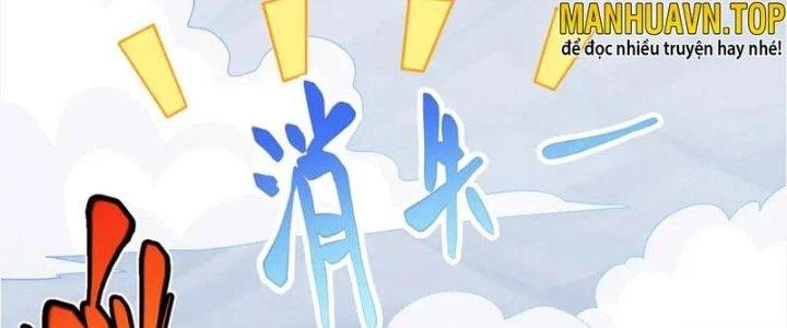 Linh Khí Khôi Phục: Ta Bắt Đầu Có Trảm Thiên Chi Nhãn Chapter 21 - Next Chapter 22