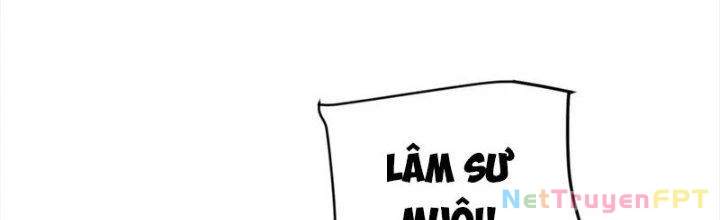 Linh Khí Khôi Phục: Ta Bắt Đầu Có Trảm Thiên Chi Nhãn Chapter 21 - Next Chapter 22