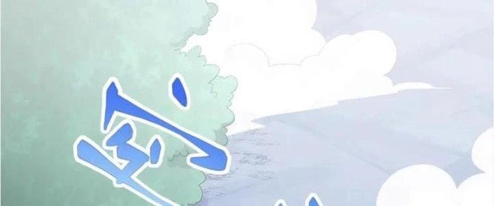 Linh Khí Khôi Phục: Ta Bắt Đầu Có Trảm Thiên Chi Nhãn Chapter 21 - Next Chapter 22