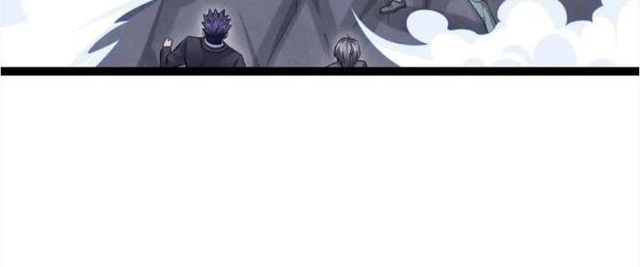 Linh Khí Khôi Phục: Ta Bắt Đầu Có Trảm Thiên Chi Nhãn Chapter 21 - Next Chapter 22