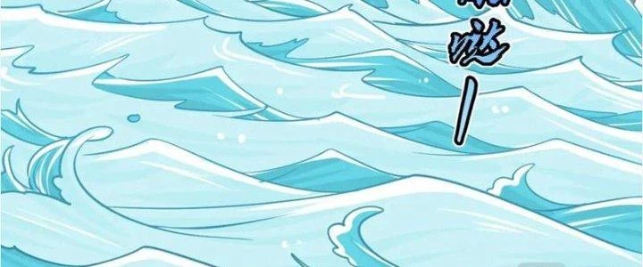 Linh Khí Khôi Phục: Ta Bắt Đầu Có Trảm Thiên Chi Nhãn Chapter 21 - Next Chapter 22