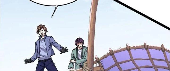 Linh Khí Khôi Phục: Ta Bắt Đầu Có Trảm Thiên Chi Nhãn Chapter 21 - Next Chapter 22