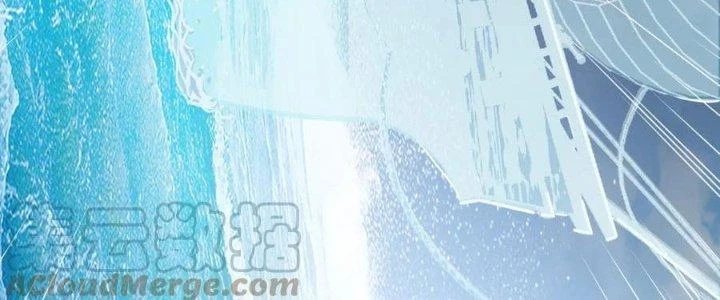 Linh Khí Khôi Phục: Ta Bắt Đầu Có Trảm Thiên Chi Nhãn Chapter 22 - Next Chapter 23