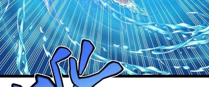 Linh Khí Khôi Phục: Ta Bắt Đầu Có Trảm Thiên Chi Nhãn Chapter 22 - Next Chapter 23