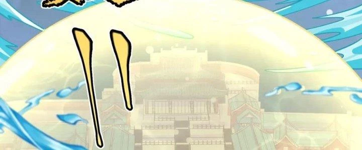 Linh Khí Khôi Phục: Ta Bắt Đầu Có Trảm Thiên Chi Nhãn Chapter 22 - Next Chapter 23