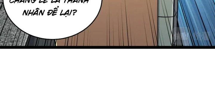 Linh Khí Khôi Phục: Ta Bắt Đầu Có Trảm Thiên Chi Nhãn Chapter 23 - Next Chapter 24
