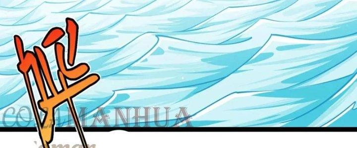 Linh Khí Khôi Phục: Ta Bắt Đầu Có Trảm Thiên Chi Nhãn Chapter 23 - Next Chapter 24