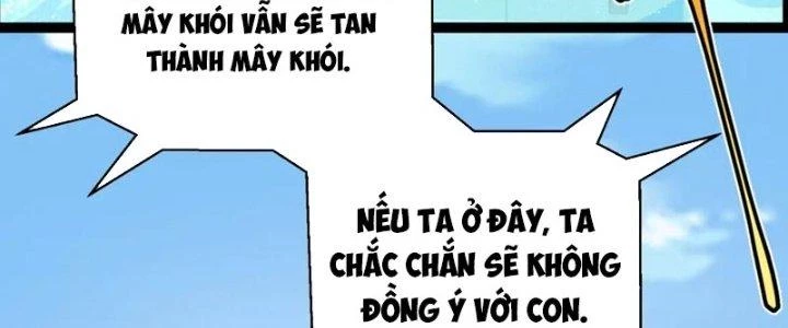 Linh Khí Khôi Phục: Ta Bắt Đầu Có Trảm Thiên Chi Nhãn Chapter 23 - Next Chapter 24