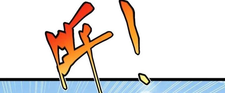 Linh Khí Khôi Phục: Ta Bắt Đầu Có Trảm Thiên Chi Nhãn Chapter 23 - Next Chapter 24