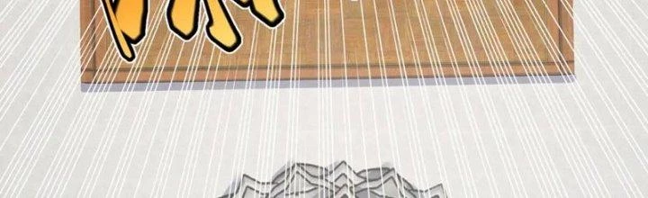 Linh Khí Khôi Phục: Ta Bắt Đầu Có Trảm Thiên Chi Nhãn Chapter 23 - Next Chapter 24