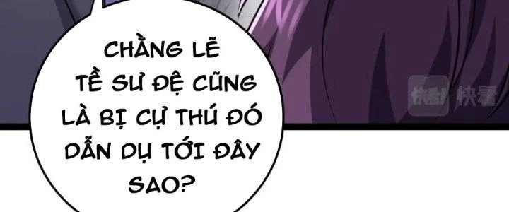 Linh Khí Khôi Phục: Ta Bắt Đầu Có Trảm Thiên Chi Nhãn Chapter 24 - Next Chapter 25
