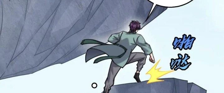 Linh Khí Khôi Phục: Ta Bắt Đầu Có Trảm Thiên Chi Nhãn Chapter 24 - Next Chapter 25