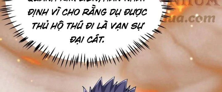 Linh Khí Khôi Phục: Ta Bắt Đầu Có Trảm Thiên Chi Nhãn Chapter 24 - Next Chapter 25