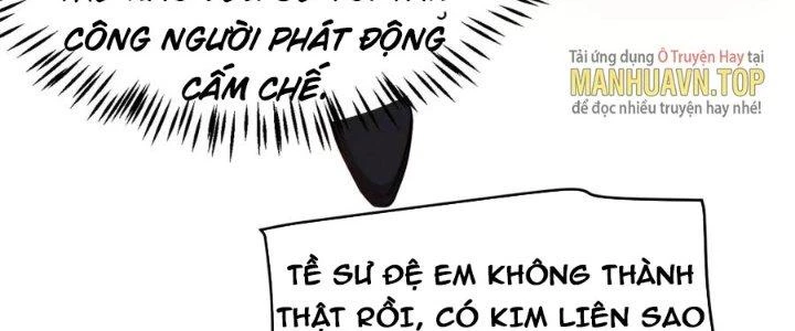 Linh Khí Khôi Phục: Ta Bắt Đầu Có Trảm Thiên Chi Nhãn Chapter 24 - Trang 3