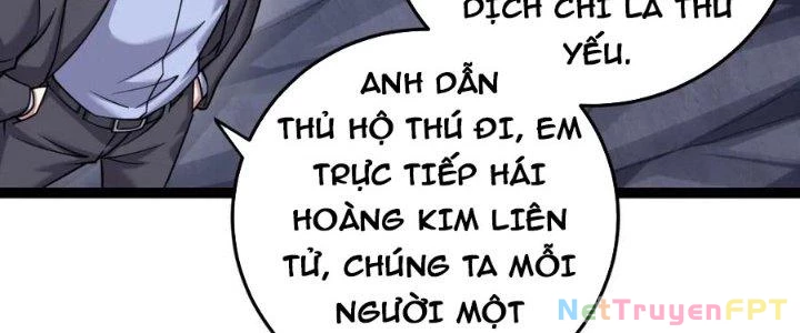 Linh Khí Khôi Phục: Ta Bắt Đầu Có Trảm Thiên Chi Nhãn Chapter 24 - Trang 3