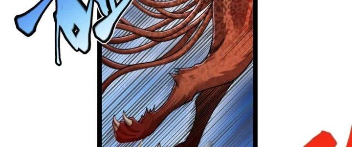 Linh Khí Khôi Phục: Ta Bắt Đầu Có Trảm Thiên Chi Nhãn Chapter 24 - Next Chapter 25