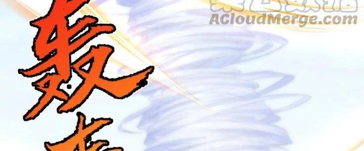 Linh Khí Khôi Phục: Ta Bắt Đầu Có Trảm Thiên Chi Nhãn Chapter 25 - Next Chapter 26