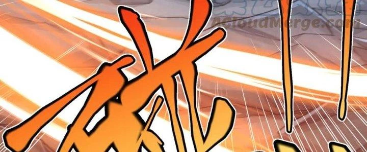 Linh Khí Khôi Phục: Ta Bắt Đầu Có Trảm Thiên Chi Nhãn Chapter 25 - Next Chapter 26