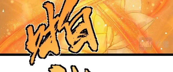Linh Khí Khôi Phục: Ta Bắt Đầu Có Trảm Thiên Chi Nhãn Chapter 25 - Next Chapter 26