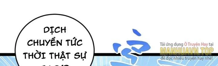 Linh Khí Khôi Phục: Ta Bắt Đầu Có Trảm Thiên Chi Nhãn Chapter 25 - Next Chapter 26