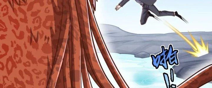 Linh Khí Khôi Phục: Ta Bắt Đầu Có Trảm Thiên Chi Nhãn Chapter 25 - Next Chapter 26