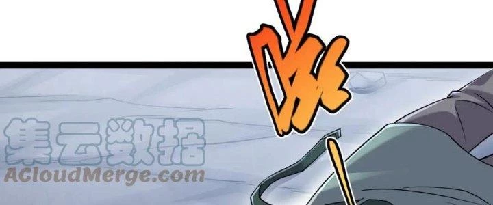 Linh Khí Khôi Phục: Ta Bắt Đầu Có Trảm Thiên Chi Nhãn Chapter 25 - Next Chapter 26