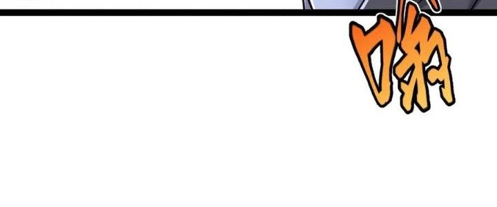 Linh Khí Khôi Phục: Ta Bắt Đầu Có Trảm Thiên Chi Nhãn Chapter 25 - Next Chapter 26
