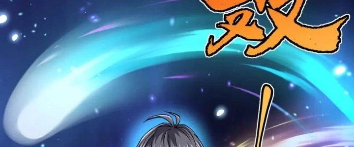 Linh Khí Khôi Phục: Ta Bắt Đầu Có Trảm Thiên Chi Nhãn Chapter 25 - Next Chapter 26
