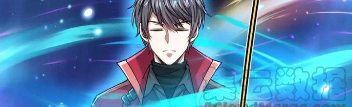 Linh Khí Khôi Phục: Ta Bắt Đầu Có Trảm Thiên Chi Nhãn Chapter 25 - Trang 3