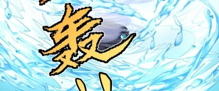 Linh Khí Khôi Phục: Ta Bắt Đầu Có Trảm Thiên Chi Nhãn Chapter 26 - Next Chapter 27