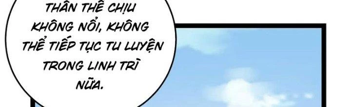 Linh Khí Khôi Phục: Ta Bắt Đầu Có Trảm Thiên Chi Nhãn Chapter 26 - Trang 3