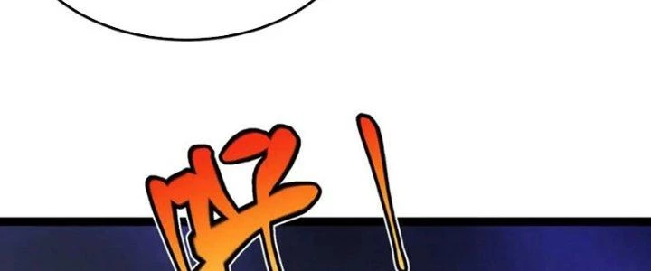 Linh Khí Khôi Phục: Ta Bắt Đầu Có Trảm Thiên Chi Nhãn Chapter 26 - Next Chapter 27