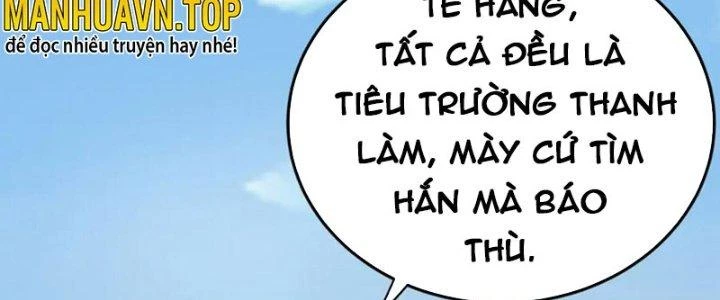 Linh Khí Khôi Phục: Ta Bắt Đầu Có Trảm Thiên Chi Nhãn Chapter 26 - Trang 3