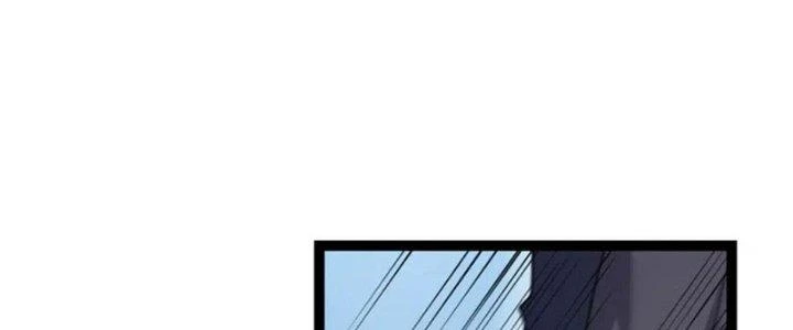 Linh Khí Khôi Phục: Ta Bắt Đầu Có Trảm Thiên Chi Nhãn Chapter 26 - Next Chapter 27