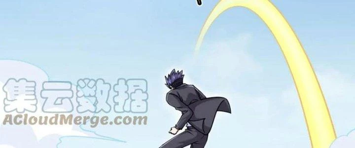 Linh Khí Khôi Phục: Ta Bắt Đầu Có Trảm Thiên Chi Nhãn Chapter 26 - Trang 3