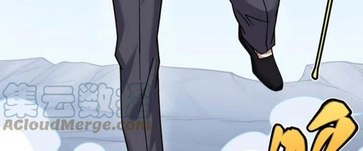 Linh Khí Khôi Phục: Ta Bắt Đầu Có Trảm Thiên Chi Nhãn Chapter 26 - Next Chapter 27