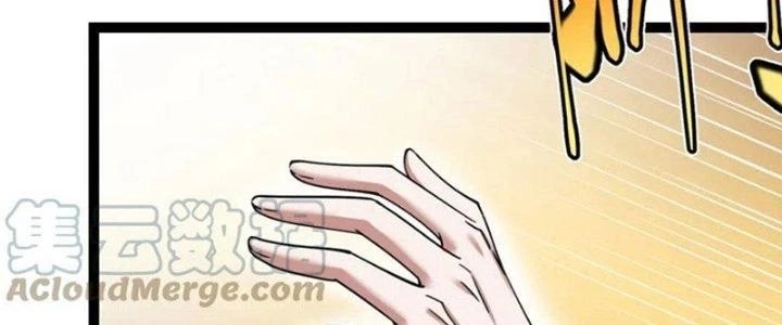 Linh Khí Khôi Phục: Ta Bắt Đầu Có Trảm Thiên Chi Nhãn Chapter 26 - Next Chapter 27