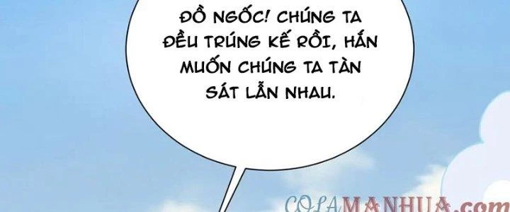 Linh Khí Khôi Phục: Ta Bắt Đầu Có Trảm Thiên Chi Nhãn Chapter 27 - Trang 3