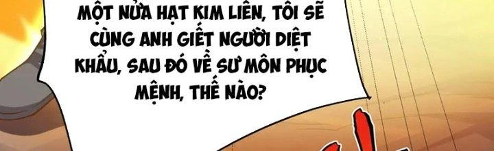 Linh Khí Khôi Phục: Ta Bắt Đầu Có Trảm Thiên Chi Nhãn Chapter 27 - Trang 3