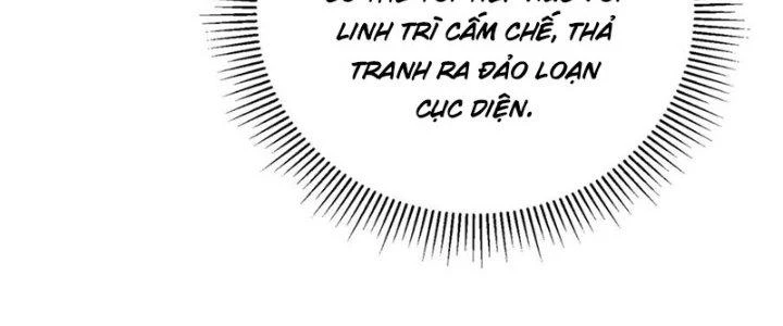 Linh Khí Khôi Phục: Ta Bắt Đầu Có Trảm Thiên Chi Nhãn Chapter 27 - Trang 3