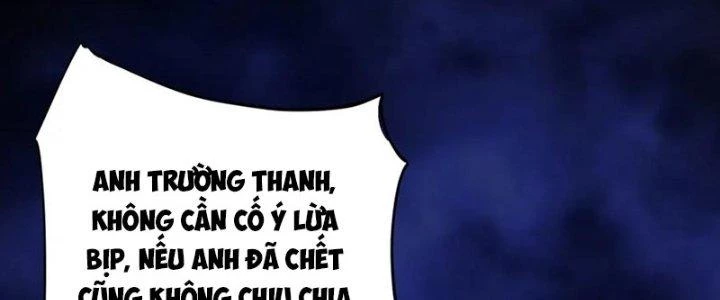 Linh Khí Khôi Phục: Ta Bắt Đầu Có Trảm Thiên Chi Nhãn Chapter 27 - Trang 3