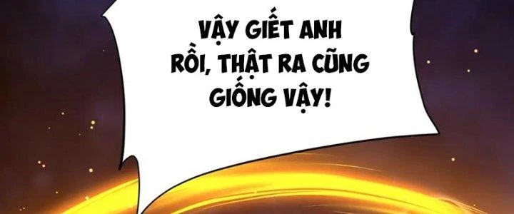 Linh Khí Khôi Phục: Ta Bắt Đầu Có Trảm Thiên Chi Nhãn Chapter 27 - Trang 3